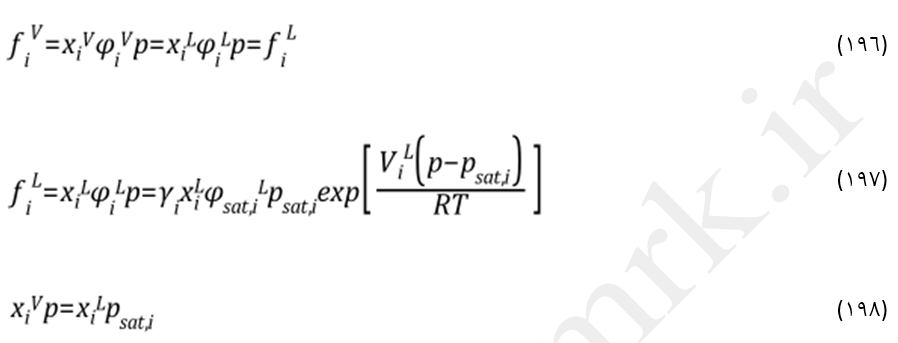 معادلات تعادل بخار-مایع قطره در مدل DPM